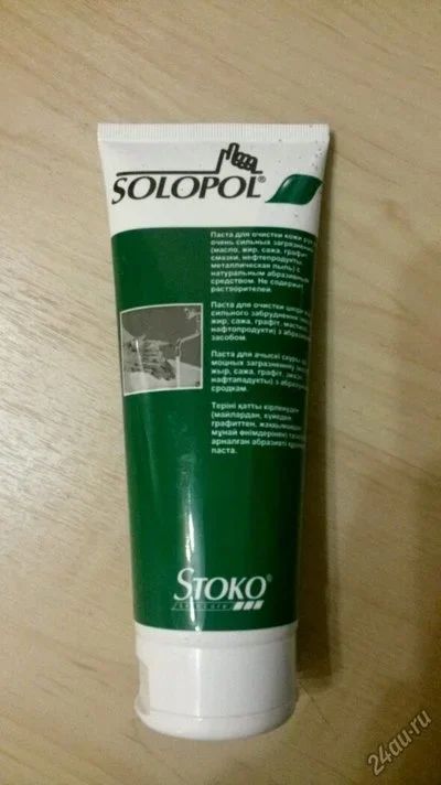 Лот: 5136275. Фото: 1. Паста очищающая solopol. Средства по уходу