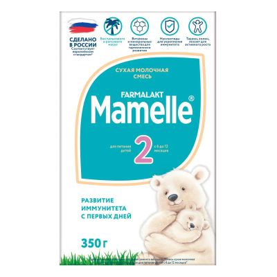 Лот: 17131913. Фото: 1. Смесь молочная Mamelle2 адаптированная... Детское питание