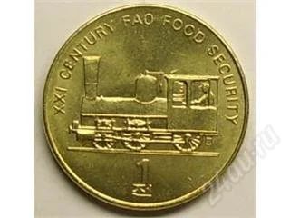 Лот: 45462. Фото: 1. Северная Корея. 1 вон 2002г. Паровоз... Азия