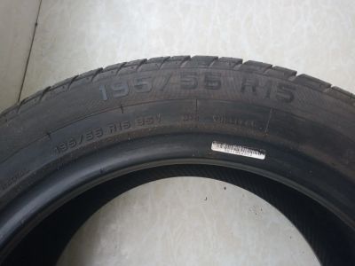 Лот: 16528376. Фото: 1. Шина GT Radial Champiro 128 195... Шины