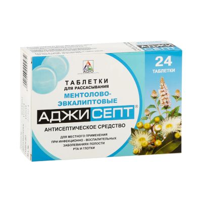 Лот: 24094485. Фото: 1. Аджисепт эвкалипт ментол паст... Лекарства