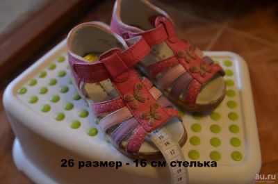 Лот: 9221508. Фото: 1. Сандалии 26 размер. Сандалии