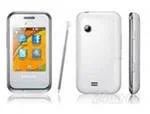 Лот: 1537673. Фото: 1. Samsung DUOS E2652. Кнопочные мобильные телефоны