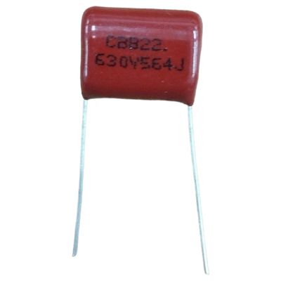 Лот: 20870258. Фото: 1. Конденсатор пленочный 560нФ(0... Конденсаторы