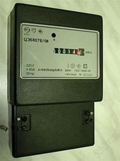 Лот: 2203907. Фото: 1. Электросчетчик ЦЭ6807. Контрольно-измерительное оборудование