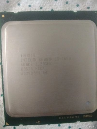 Лот: 18028393. Фото: 1. Процессор Intel(R) Xeon(R) CPU... Процессоры