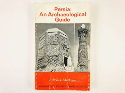 Лот: 23277734. Фото: 1. Persia: An Archaeological Guide... Другое (литература, книги)