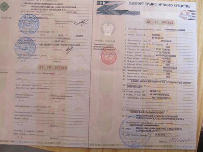 Лот: 3854555. Фото: 1. птс Subaru tribeca b9 2006г С... Другое (авто, мото, водный транспорт)