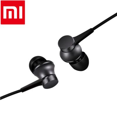 Лот: 9815873. Фото: 1. Проводные наушники Xiaomi Mi Piston... Наушники, гарнитуры