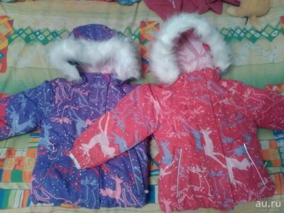 Лот: 8299090. Фото: 1. Куртки новые 98см. Верхняя одежда