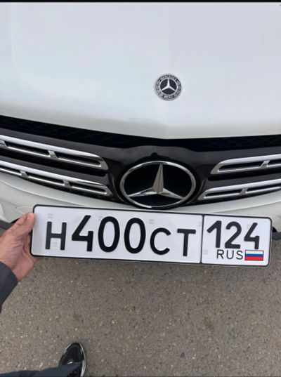 Лот: 25507532. Фото: 1. Гос номер 400. Госномера