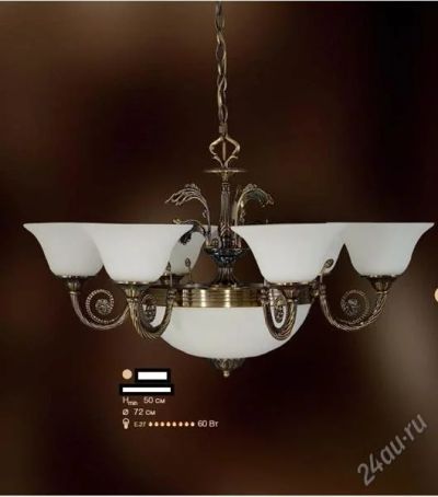 Лот: 2566736. Фото: 1. Люстра - современная классика!. Другое освещение