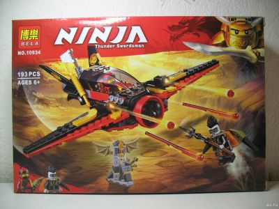 Лот: 6967086. Фото: 1. Конструктор аналог ЛЕГО ( LEGO... Конструкторы