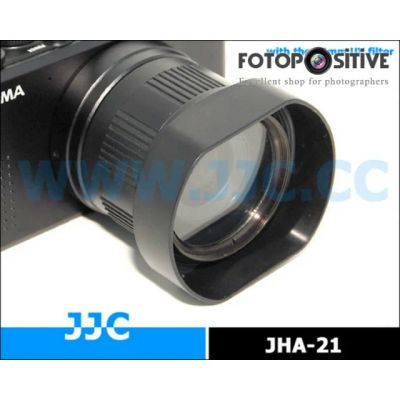 Лот: 3268575. Фото: 1. Бленда JHA-21 аналог Sigma HA-21. Крышки, бленды