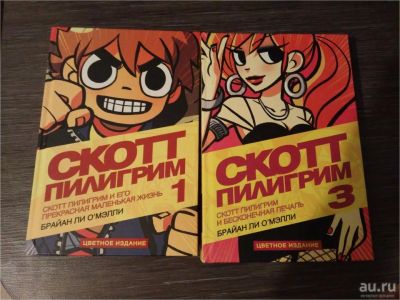 Лот: 9726010. Фото: 1. Комикс Скотт Пилигрим цветное... Художественная