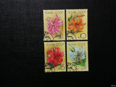 Лот: 15198761. Фото: 1. 1989, март. Садовые лилии. Полная... Марки