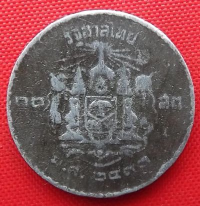 Лот: 4673343. Фото: 1. (№3540/LF) 10 сатангов 2493 (1950... Азия