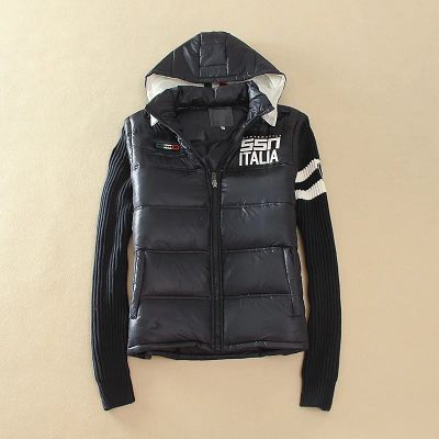 Лот: 7008571. Фото: 1. Куртка с отстёгивающими рукавами. Верхняя одежда