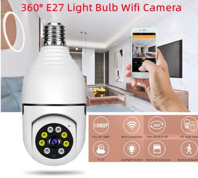 Лот: 20284898. Фото: 1. wifi камера видеонаблюдения видеоняня. Видеонаблюдение