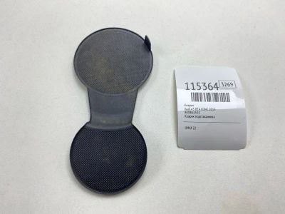 Лот: 25529389. Фото: 1. Коврик Audi A5 2013 8K0862533... Кузов