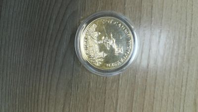 Лот: 15237695. Фото: 1. 25 рублей барон Мюнхгаузен Приднестровье. Россия, СССР, страны СНГ
