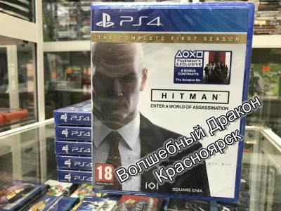 Лот: 11068692. Фото: 1. Hitman. Полный первый сезон -... Игры для консолей