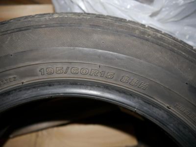 Лот: 4017071. Фото: 1. Продам Bridgestone B-style EX... Шины