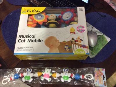 Лот: 3816228. Фото: 1. Musical cot Mobile Мобиль. Музыкальные