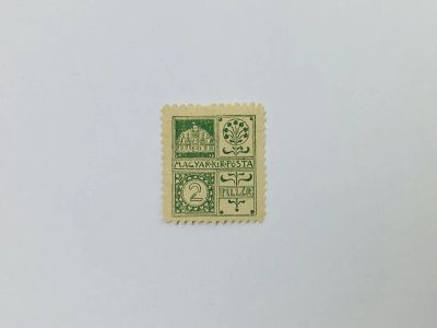 Лот: 23593640. Фото: 1. Неофициальная марка. Корона и... Марки
