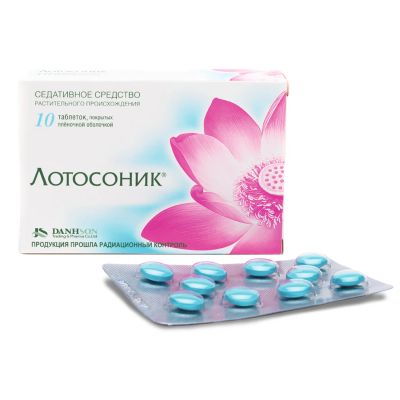 Лот: 23989345. Фото: 1. Лотосоник таб.п о №10. Лекарства