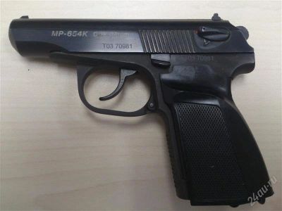 Лот: 2446348. Фото: 1. Пневматический пистолет Макарова... Пневматическое оружие