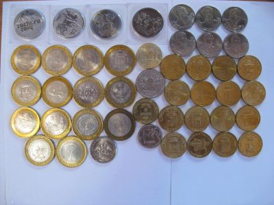 Лот: 6715879. Фото: 1. Лот №3 - 45 монет России, все... Россия после 1991 года