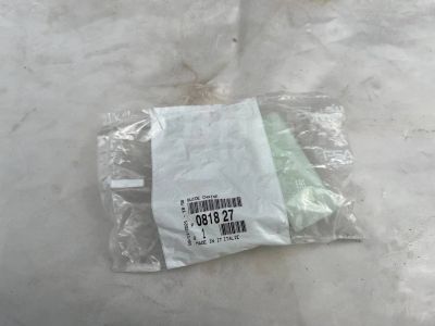 Лот: 23516933. Фото: 1. Успокоитель цепи ГРМ верхний Boxer... Расходные материалы