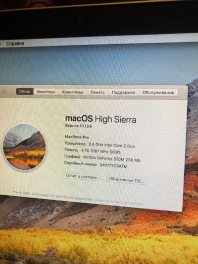 Лот: 16474529. Фото: 1. Apple MacBook Pro 13’ 2010. Аккумуляторы