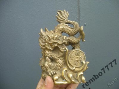 Лот: 5818436. Фото: 1. дракон.бронза.18см.камбоджа.фен-шуй... Скульптуры