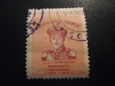 Лот: 17423146. Фото: 1. Марка для Вашей коллекции. №34089. Марки