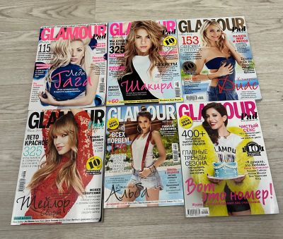 Лот: 22986535. Фото: 1. Женский журнал "Glamour"/Гламур... Другое (журналы, газеты, каталоги)