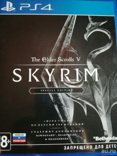 Лот: 10448806. Фото: 1. Skyrim. Игры для консолей