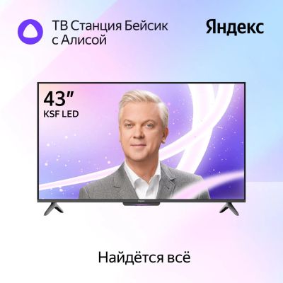 Лот: 24453885. Фото: 1. Ultra HD (4K) LED телевизор 43... Телевизоры