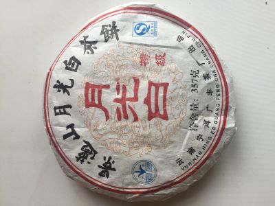 Лот: 12648647. Фото: 1. Пуэр Шен ( зелёный ). Чай, кофе, какао