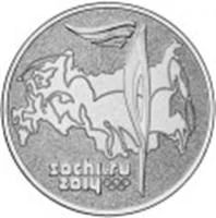 Лот: 3562973. Фото: 1. Монета 25 рублей факел. Сувенирные банкноты, монеты
