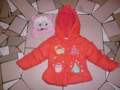 Лот: 3450330. Фото: 1. курточка. Верхняя одежда