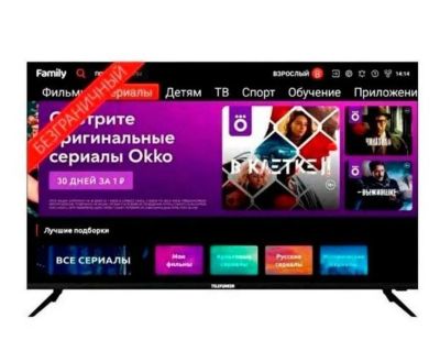 Лот: 25679914. Фото: 1. Новый телевизор Telefunken tf-led43s90t2su. Телевизоры