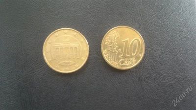 Лот: 2763930. Фото: 1. 10 евроцентов,Германия,2002. Европа