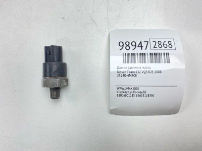Лот: 24772905. Фото: 1. Датчик давления масла Nissan Teana... Двигатель и элементы двигателя