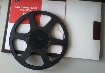 Лот: 10836097. Фото: 1. Катушка магнитофонная один штука. Другое (аудиотехника)