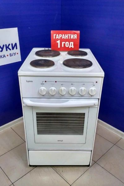 Лот: 16221053. Фото: 1. Плита электрическая лысьва эп-401... Плиты, духовые шкафы, варочные поверхности