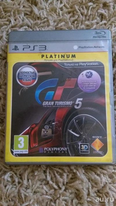 Лот: 8747364. Фото: 1. Gran turismo 5. Игры для консолей