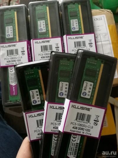 Лот: 13145506. Фото: 1. DDR 3.,4gb 1333Mhz подойдёт и... Оперативная память