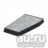 Лот: 14634892. Фото: 1. FS-039С FORTECH Ф\салон. уголь... Запчасти